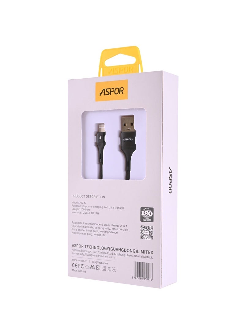 أسبور كيبل جوال ASPOR AC-17 – قوة وأداء فائق 🔋 - Image 3